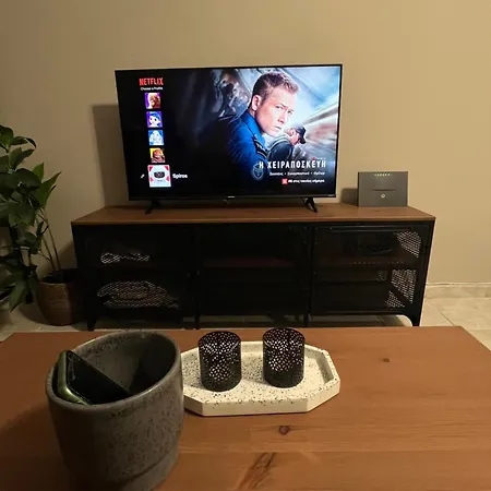 Cosy At Tsinari Apartamento Tesalónica