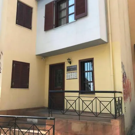 Cosy At Tsinari Appartement *